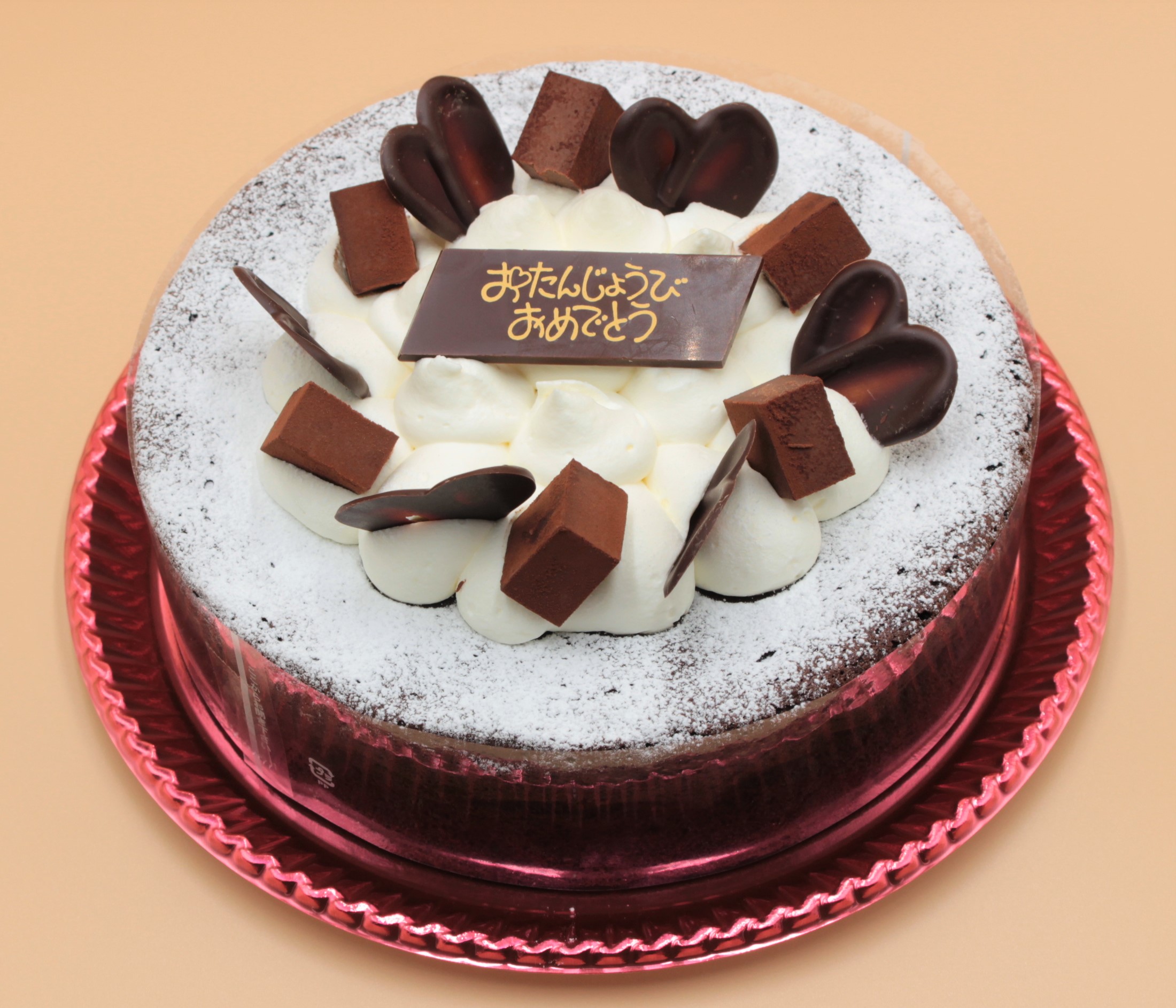 クラシックショコラ18 ホール 商品情報 手作りケーキの店 葡萄園 クラシックショコラ18 ホール 商品情報 手作りケーキの店 葡萄園